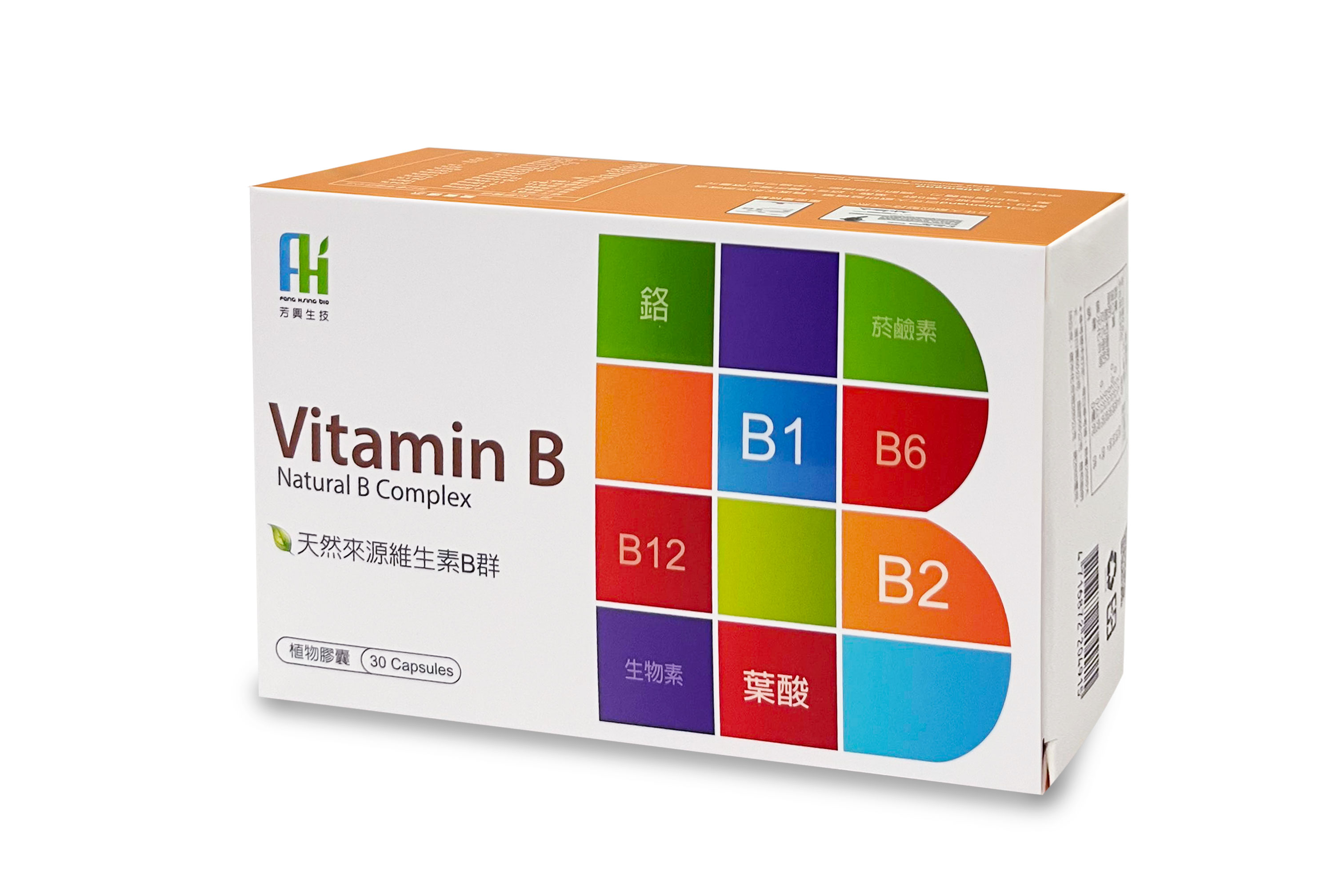 Vitamin B -- B群