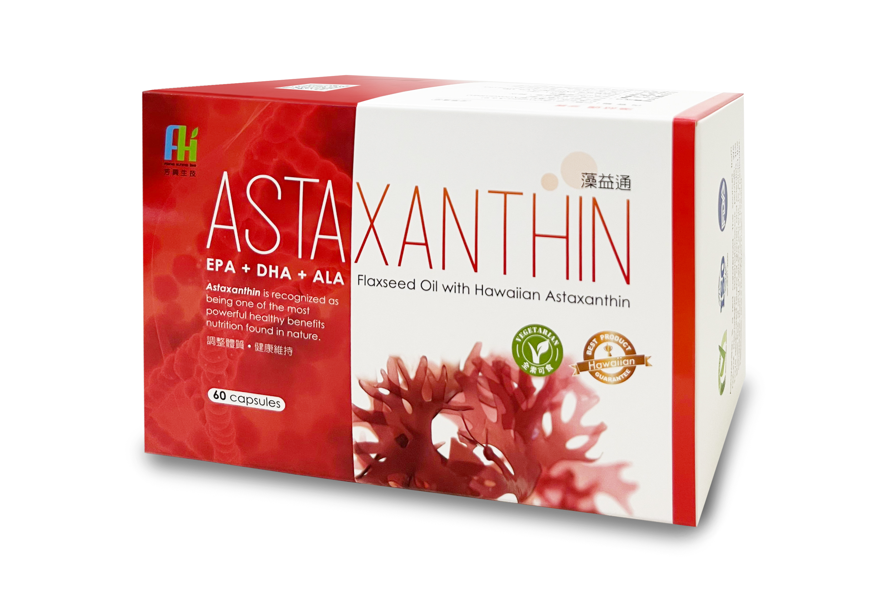 藻益通 ASTAXANTHIN 藻紅素 膠囊 (全素食品)